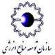 Tavan